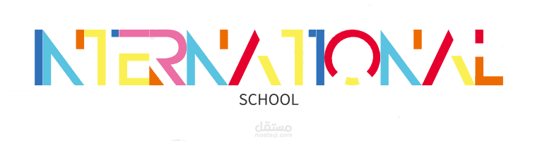 International School