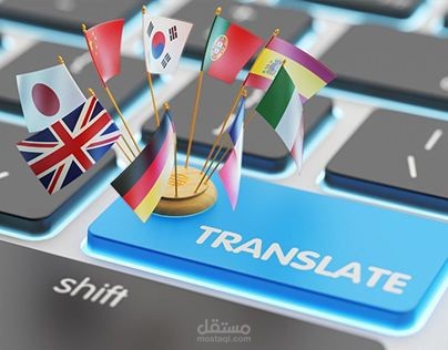 فوتوشوب