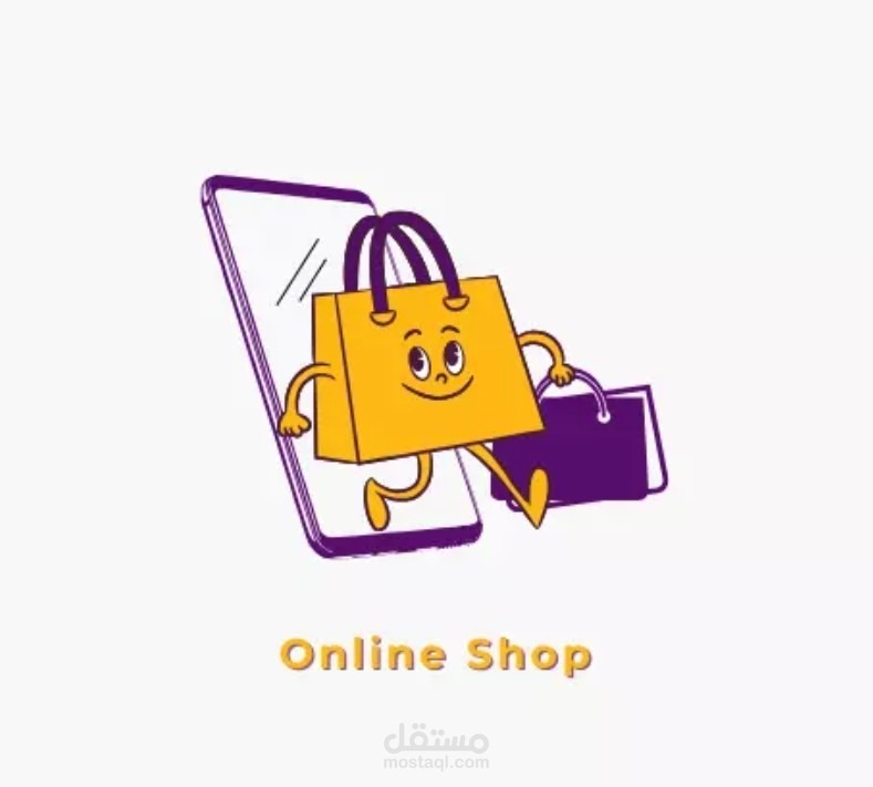 لوجو online store