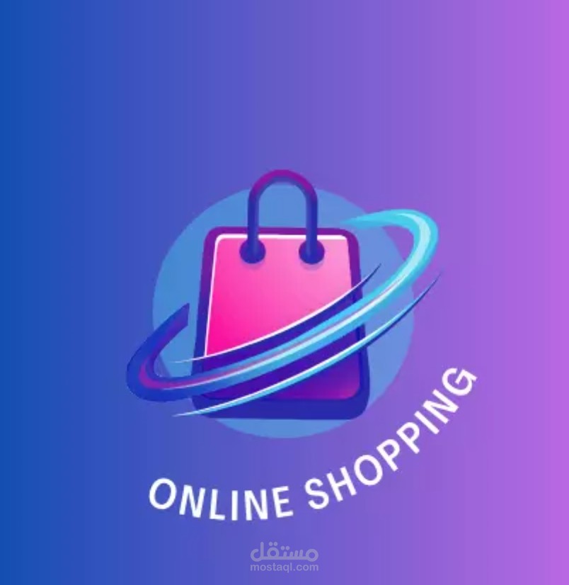 لوجو online store