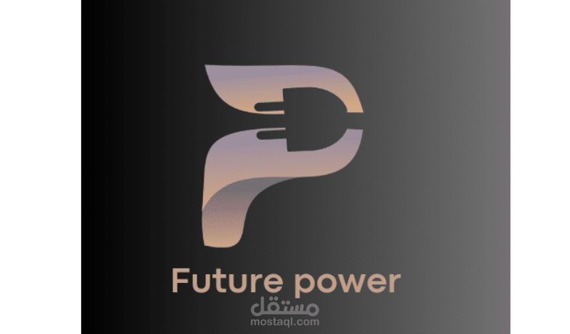 شعار شركة future power