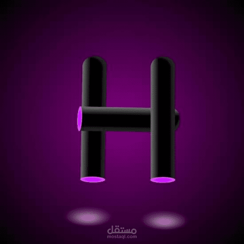 شعار شركة HADAL