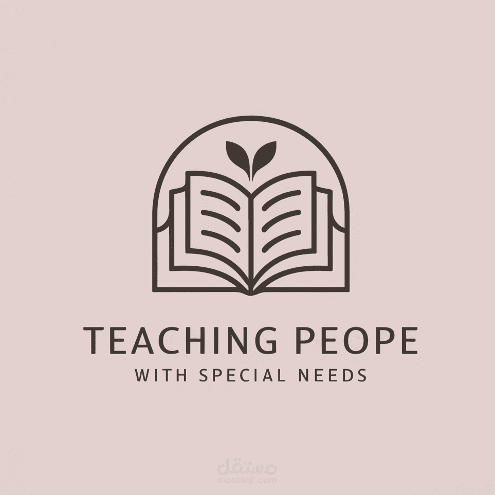 شعار لمؤسسة تعليمية