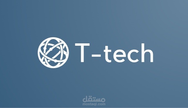 لوجو شركه برمجه