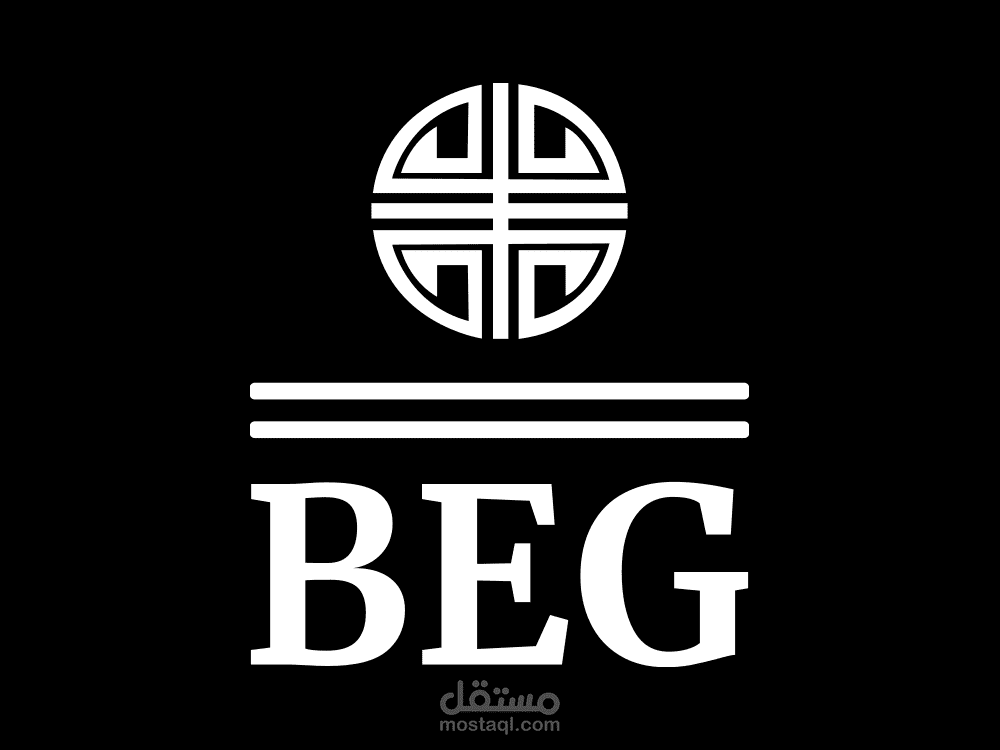 لوجو براند بدل