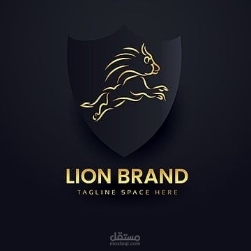 براند الاسد