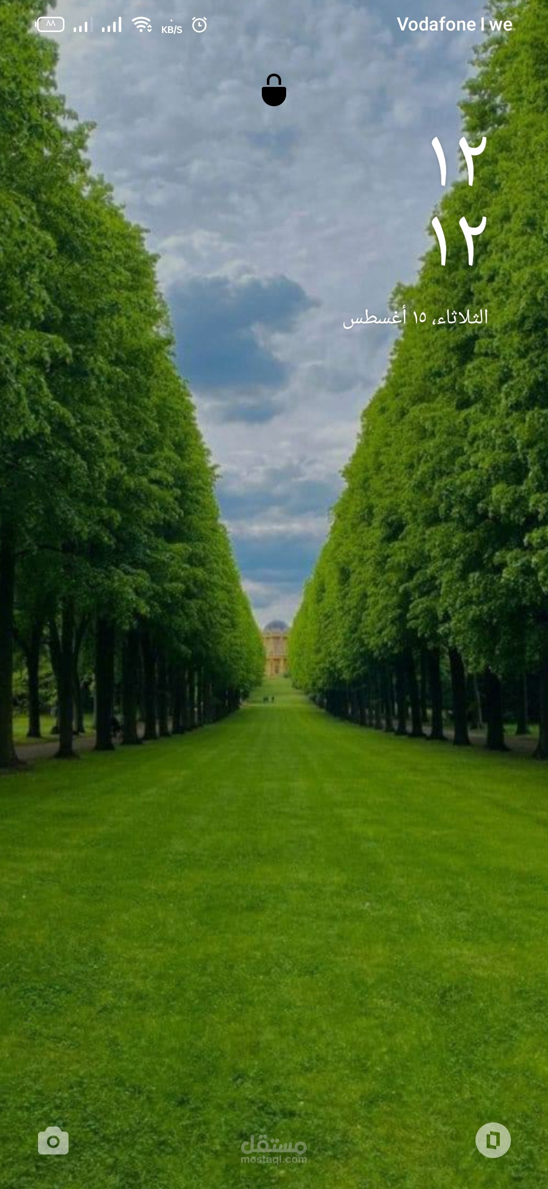 كتابه