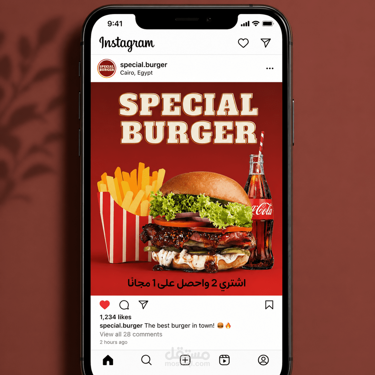 بوست سوشيال ميديا لمطعم برجر