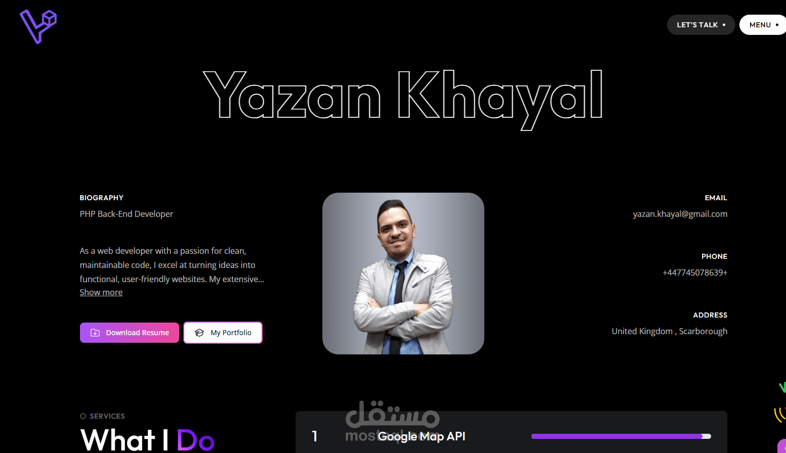 موقعي الشخصي | Laravel 12 مع Vue.js 3 و Tailwind CSS