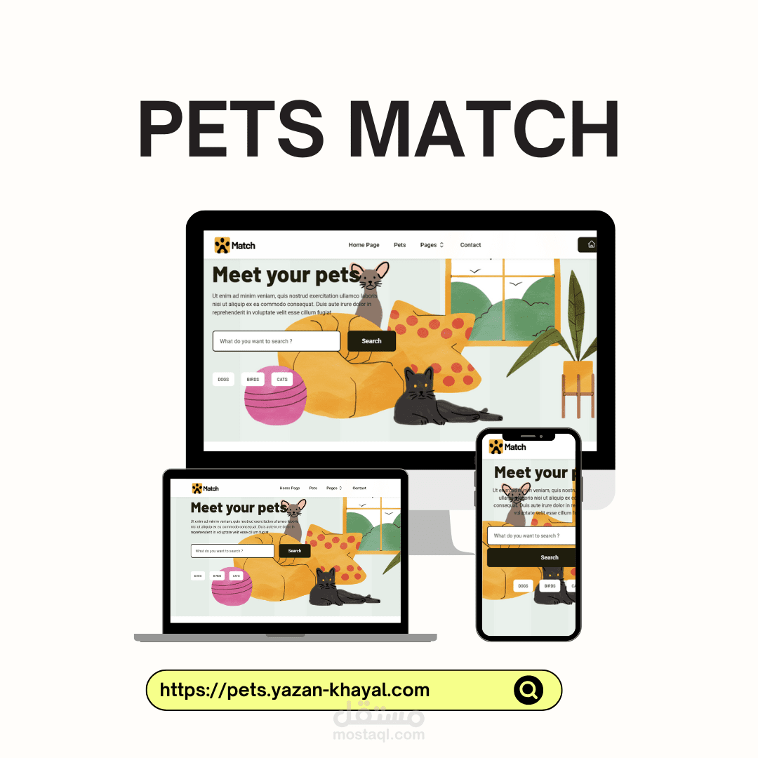 Pets Match | منصة مطابقة الحيوانات الأليفة باستخدام Laravel 11 و Vue.js 3