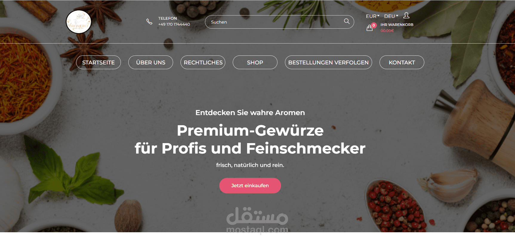 Aromero | منصة إلكترونية لبيع البهارات والمواد الغذائية في ألمانيا باستخدام Laravel 11 و Vue.js 3