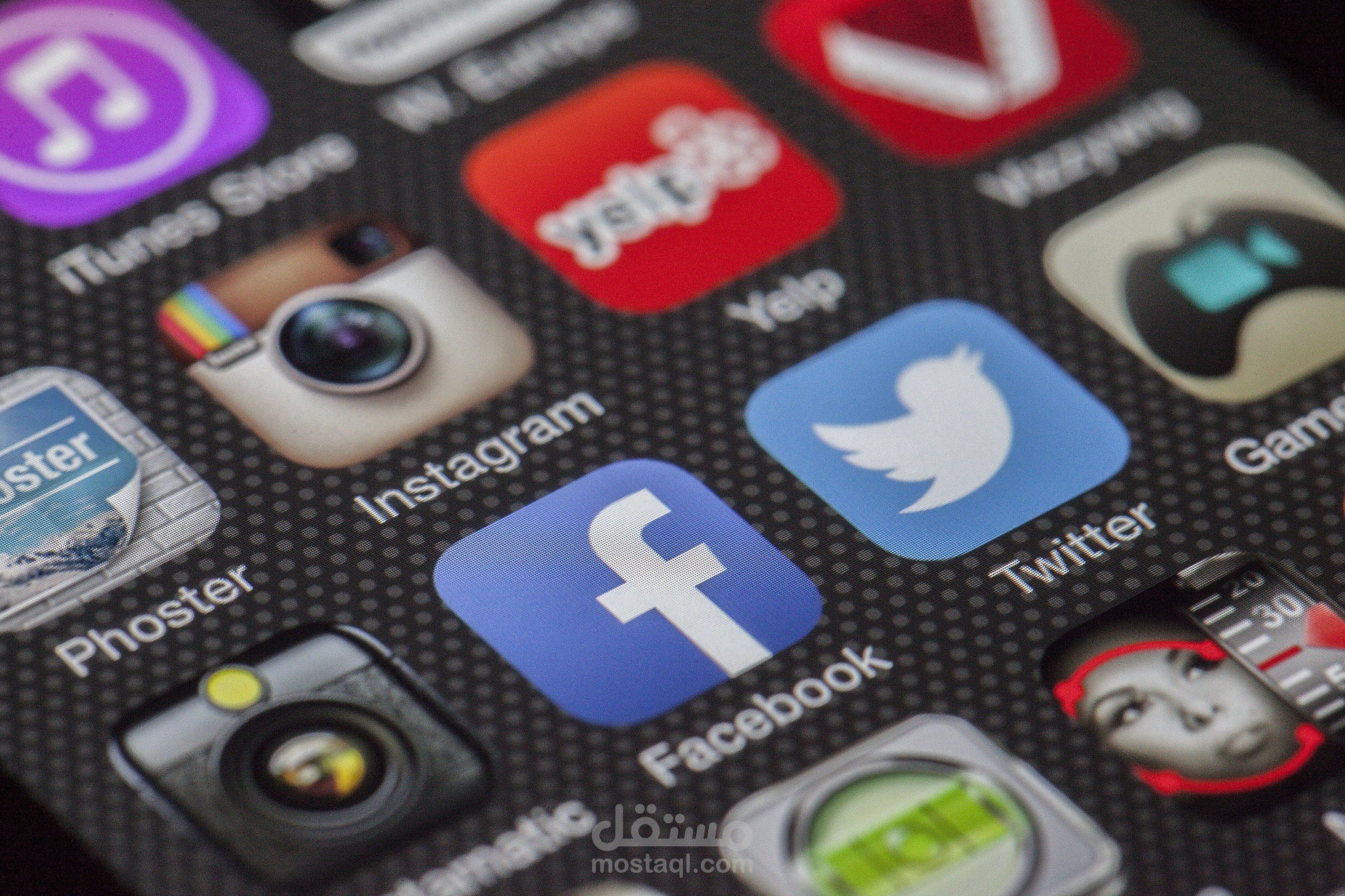 facebook ads & instagram ads