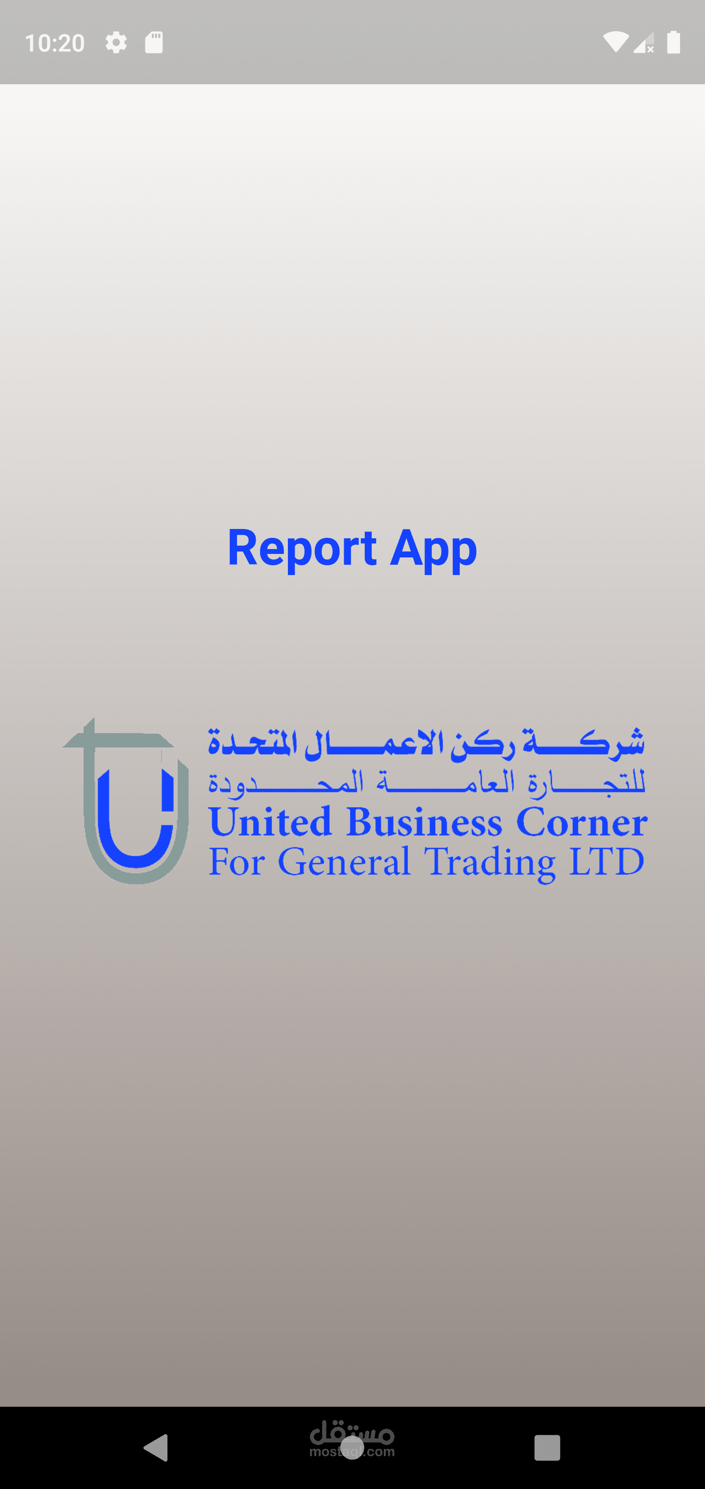 report app by flutter with laravel and API