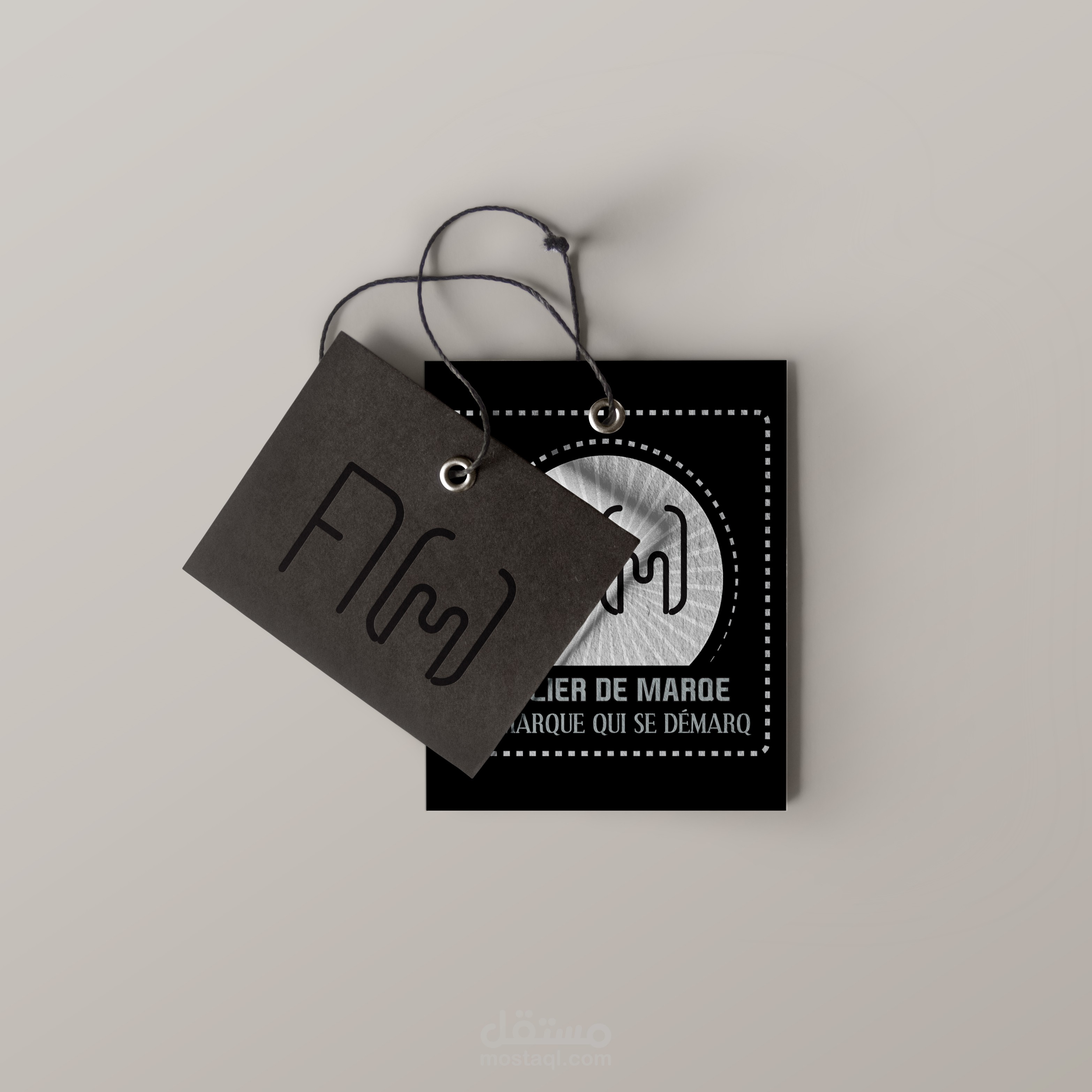 شعار تكستيل من تصميمي