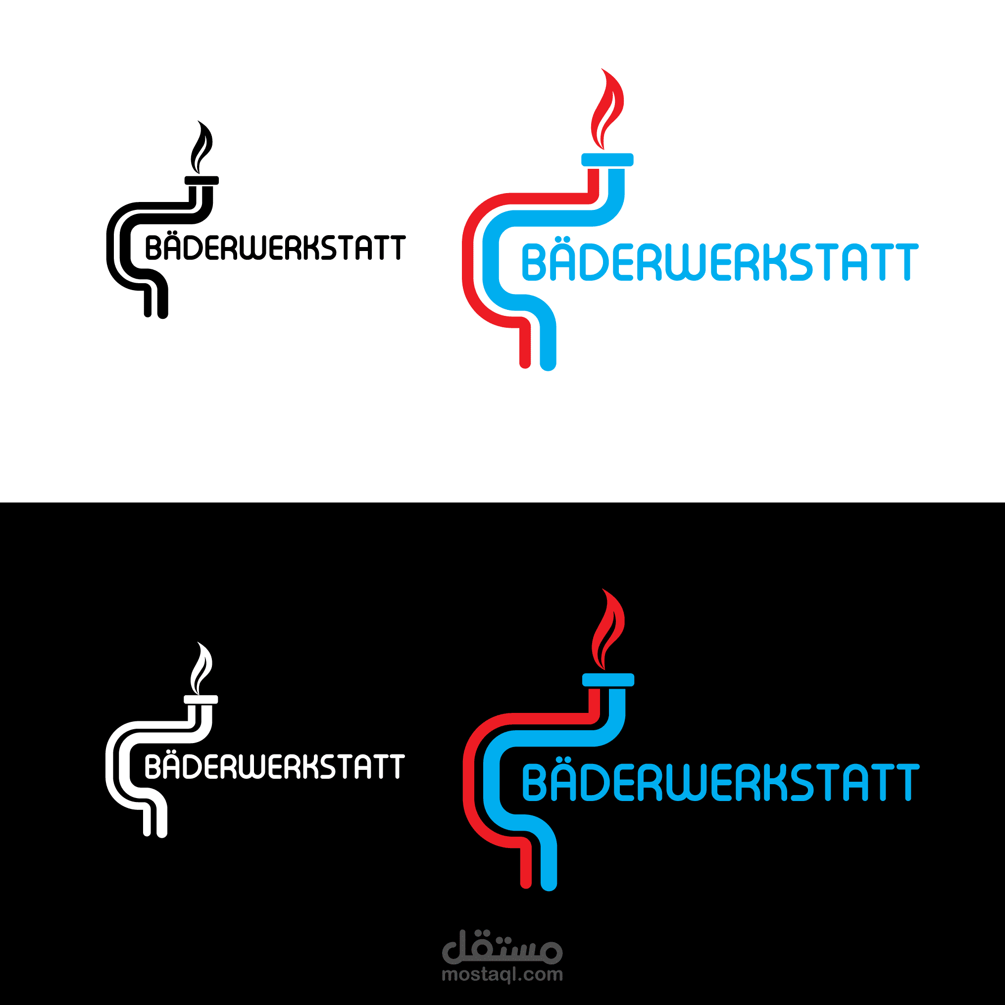 شعار من تصميمي