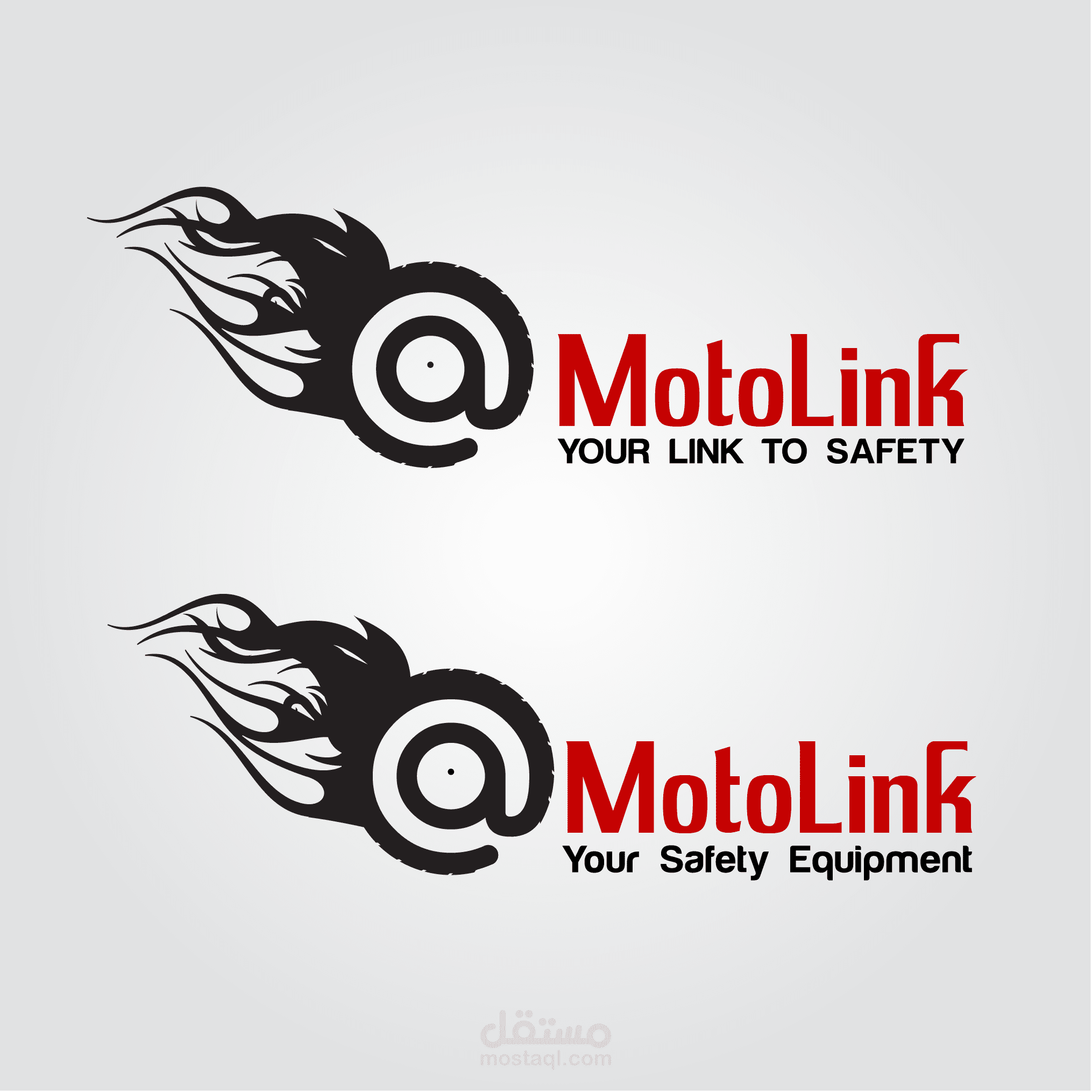 شعار لإحدى الشركات الأنبة من تصميمي