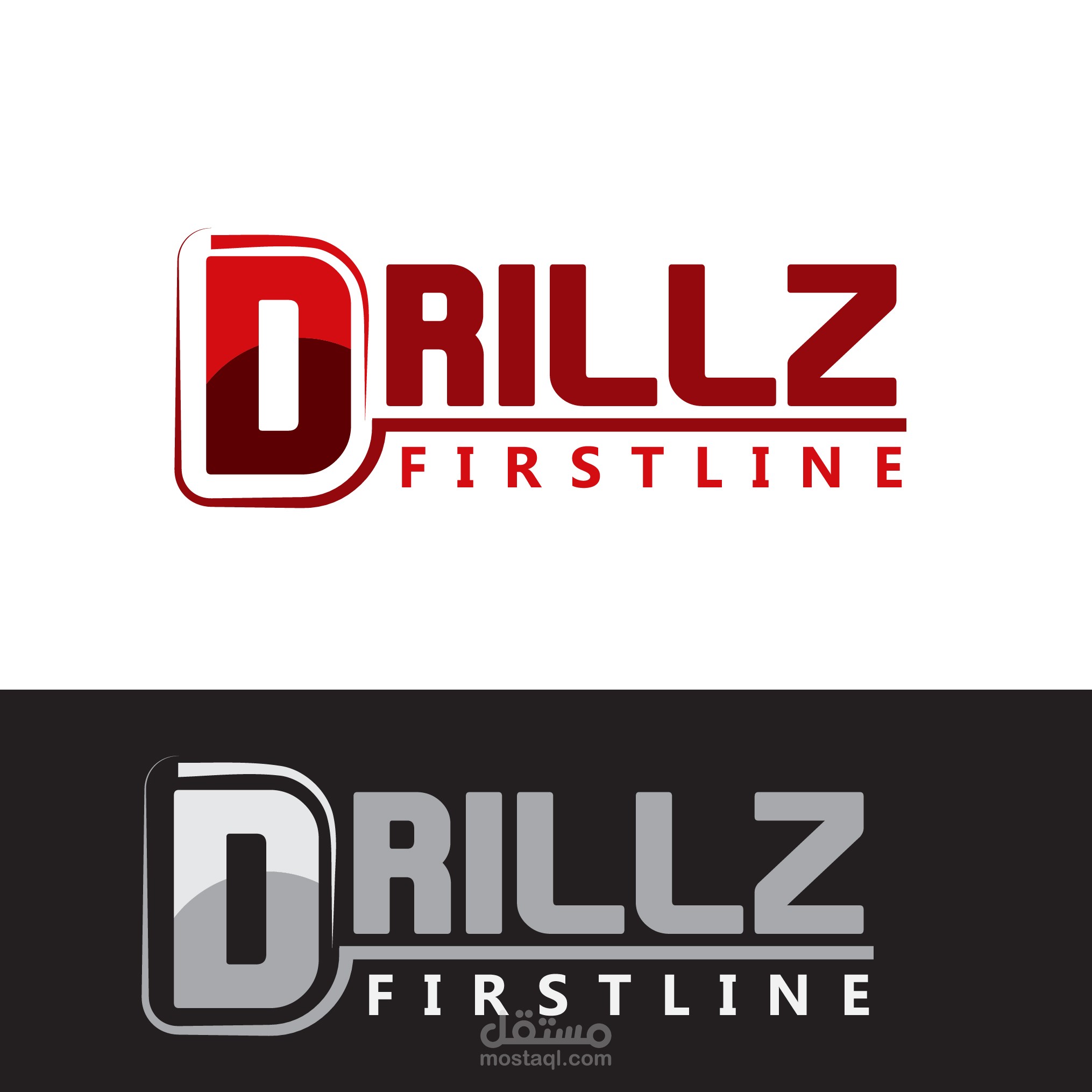 تصميم خاص بشركة الملابس من تصميمي