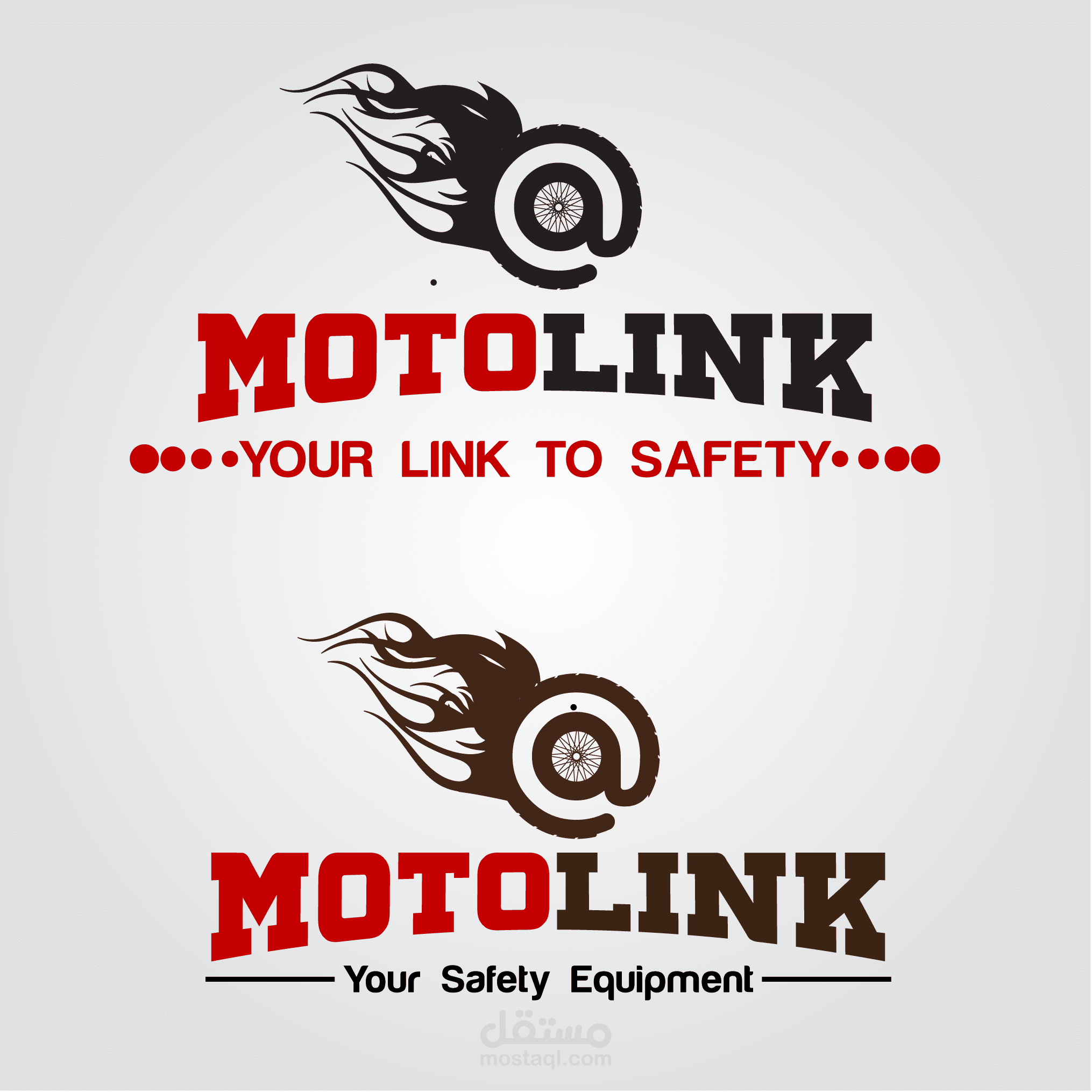 شعار من تصميمي