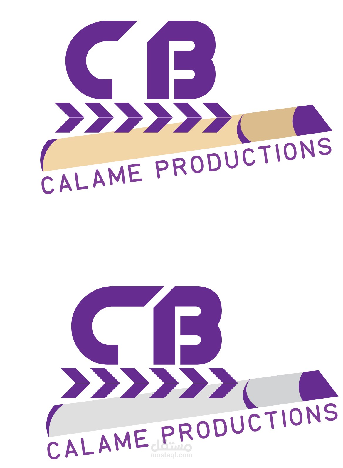 شعار من تصميمي