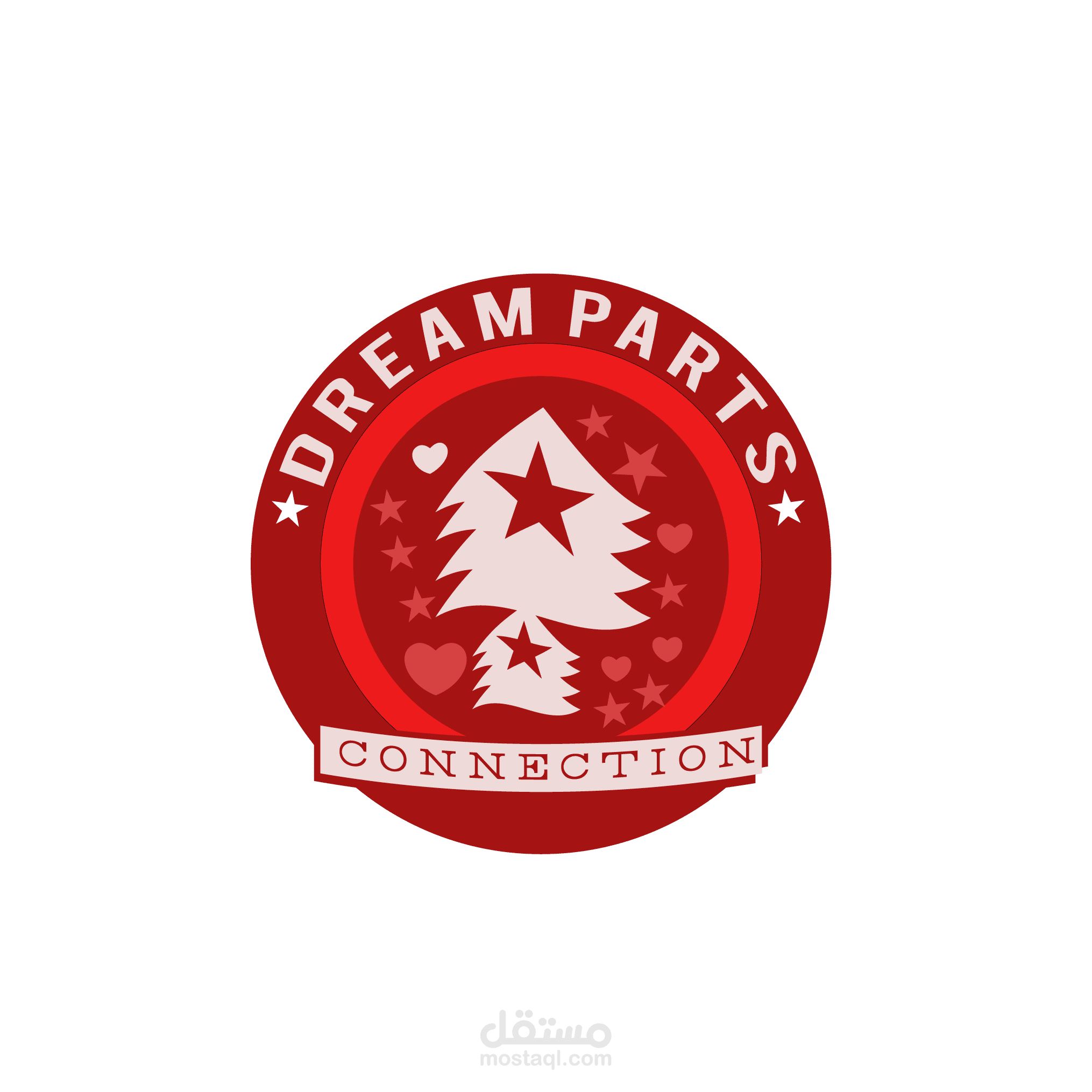 نموذج من تصميمي