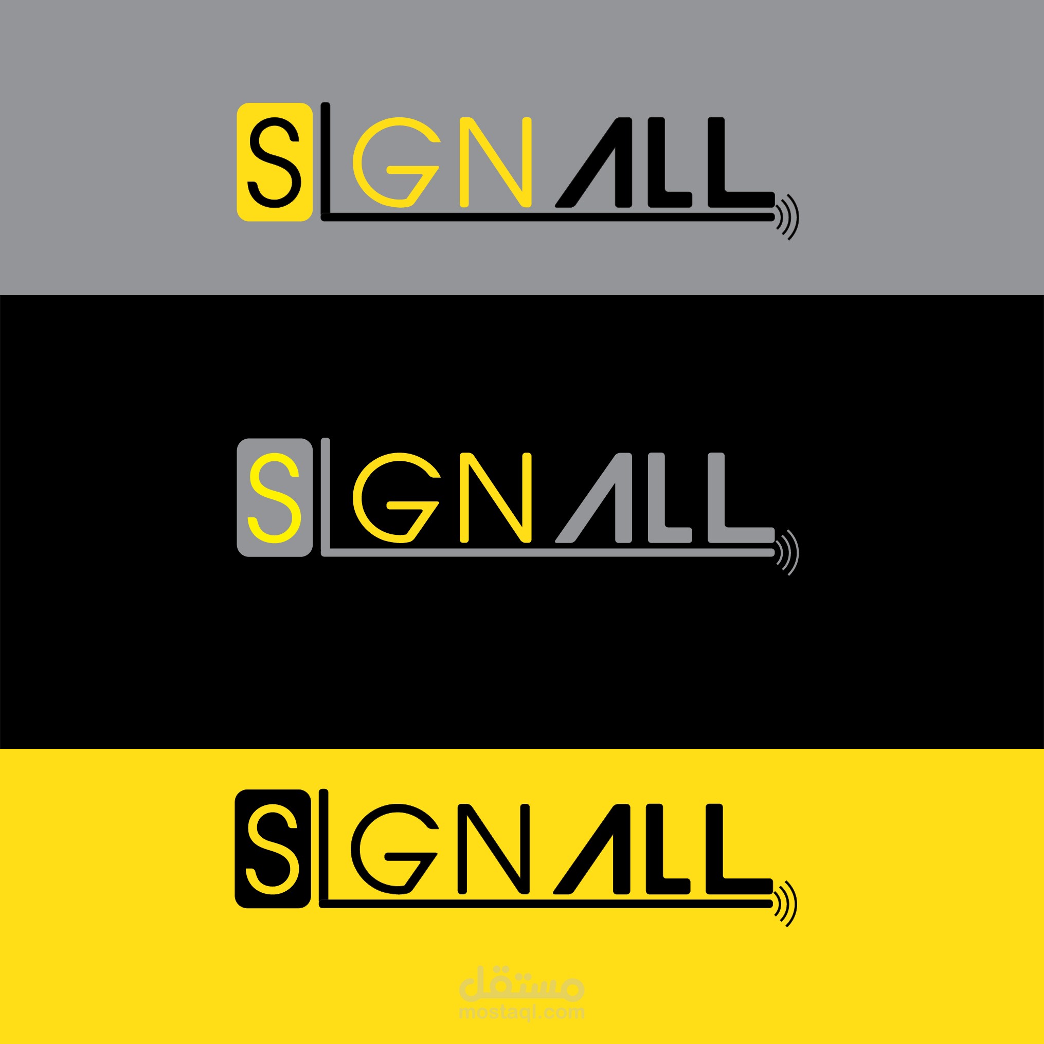 تصميم شاركت به في مسابقة لإنشاء شعار لإحدى الشركات الفرنسية