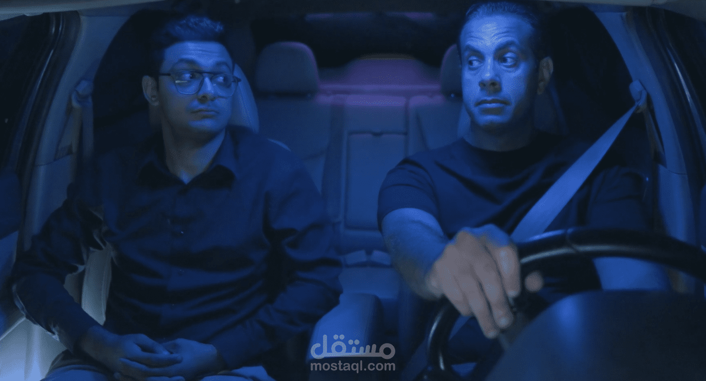 طريقنا واحد.