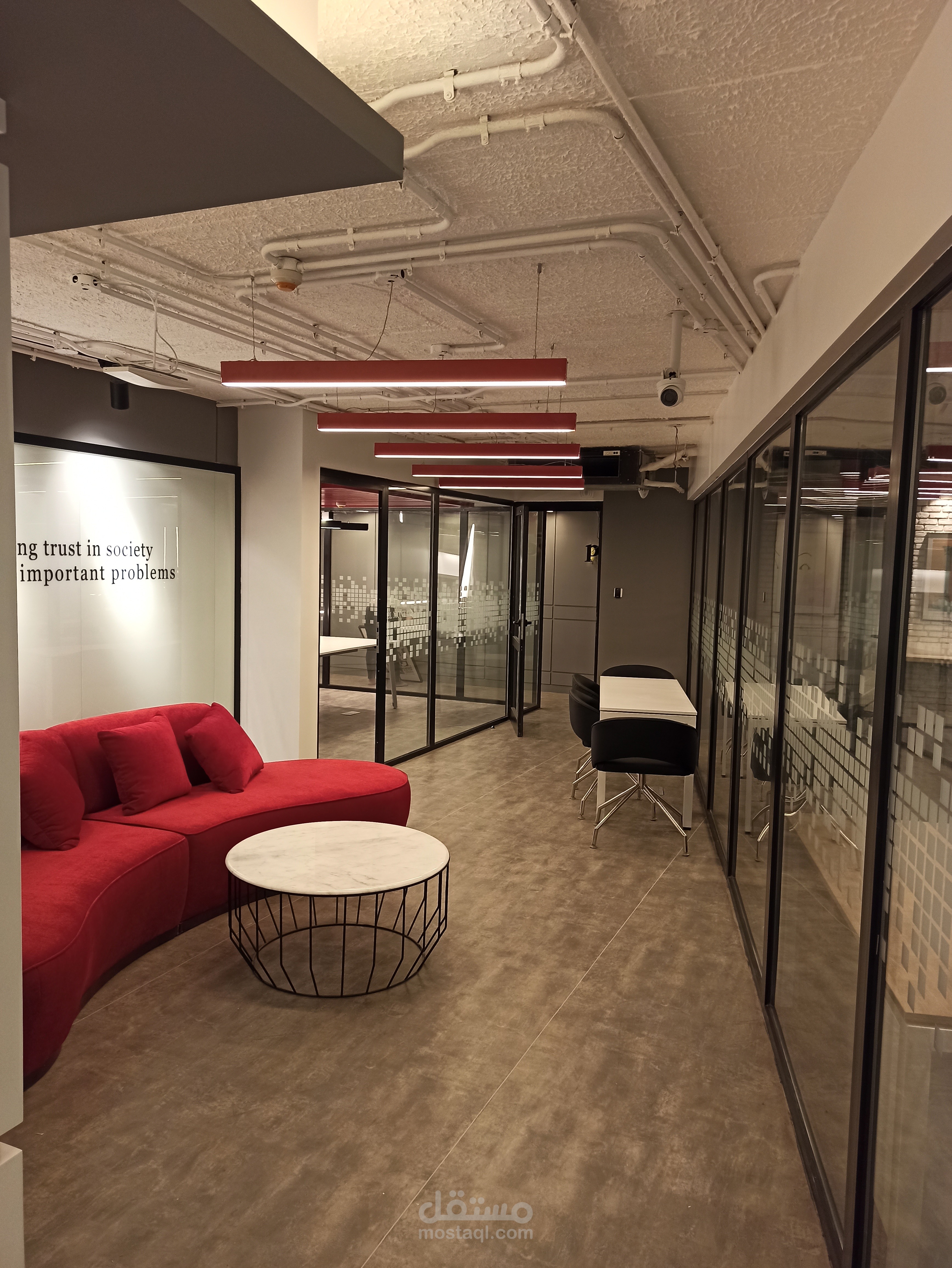 تصميم مكتب PWC الامريكي ، بمصر