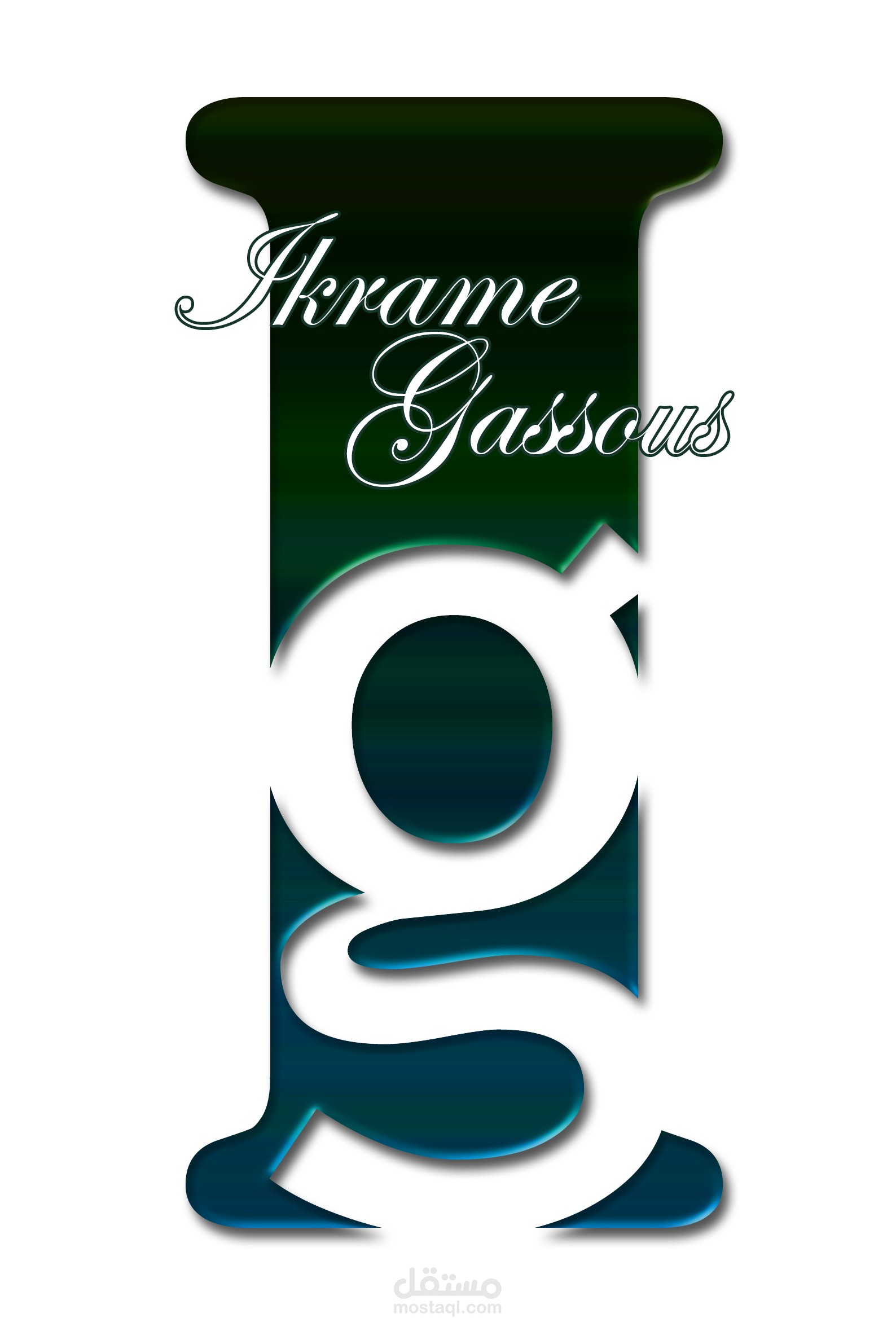 شعارات اشهارية