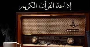 تعليق صوتي