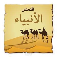 تعليق صوتي