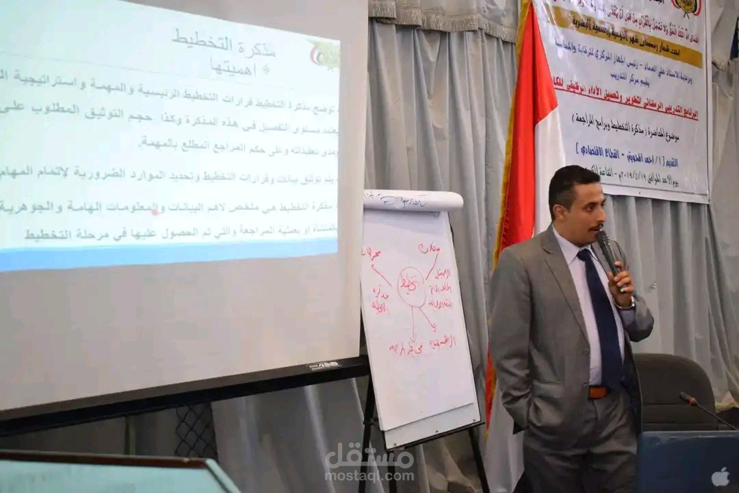 مراجع حسابات