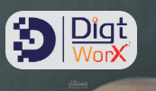 عمل دعايه  لموقع digtworx.