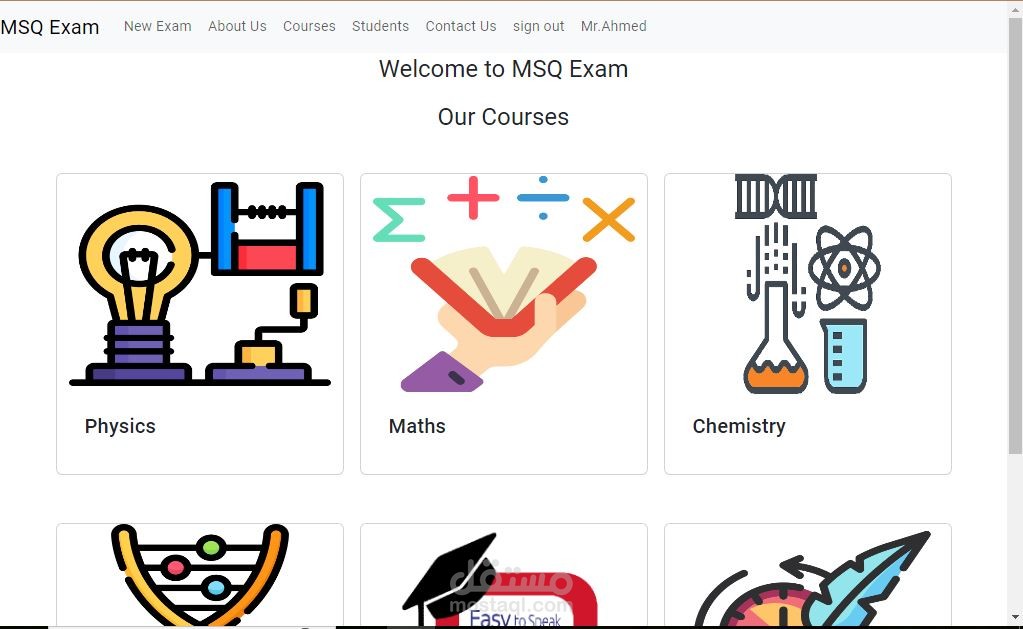 MCQ_Project