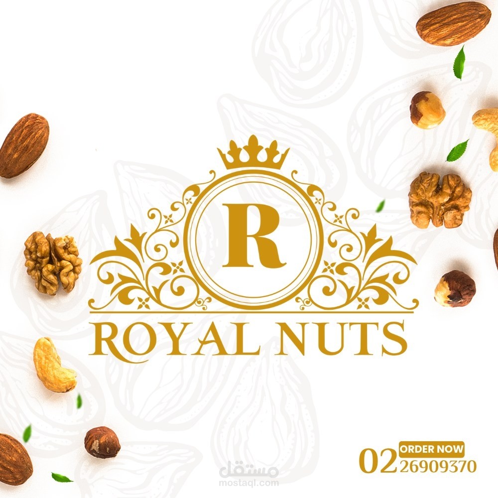 تسويق ولوجوهات