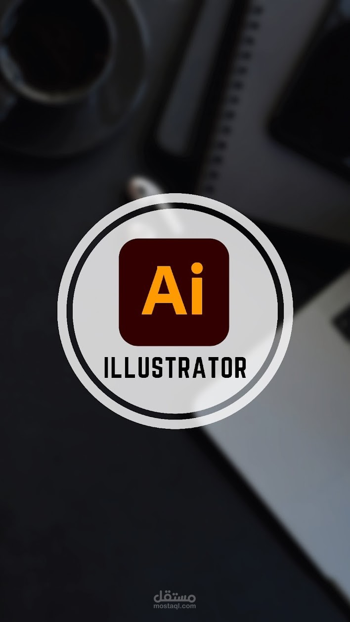 illustrator character design