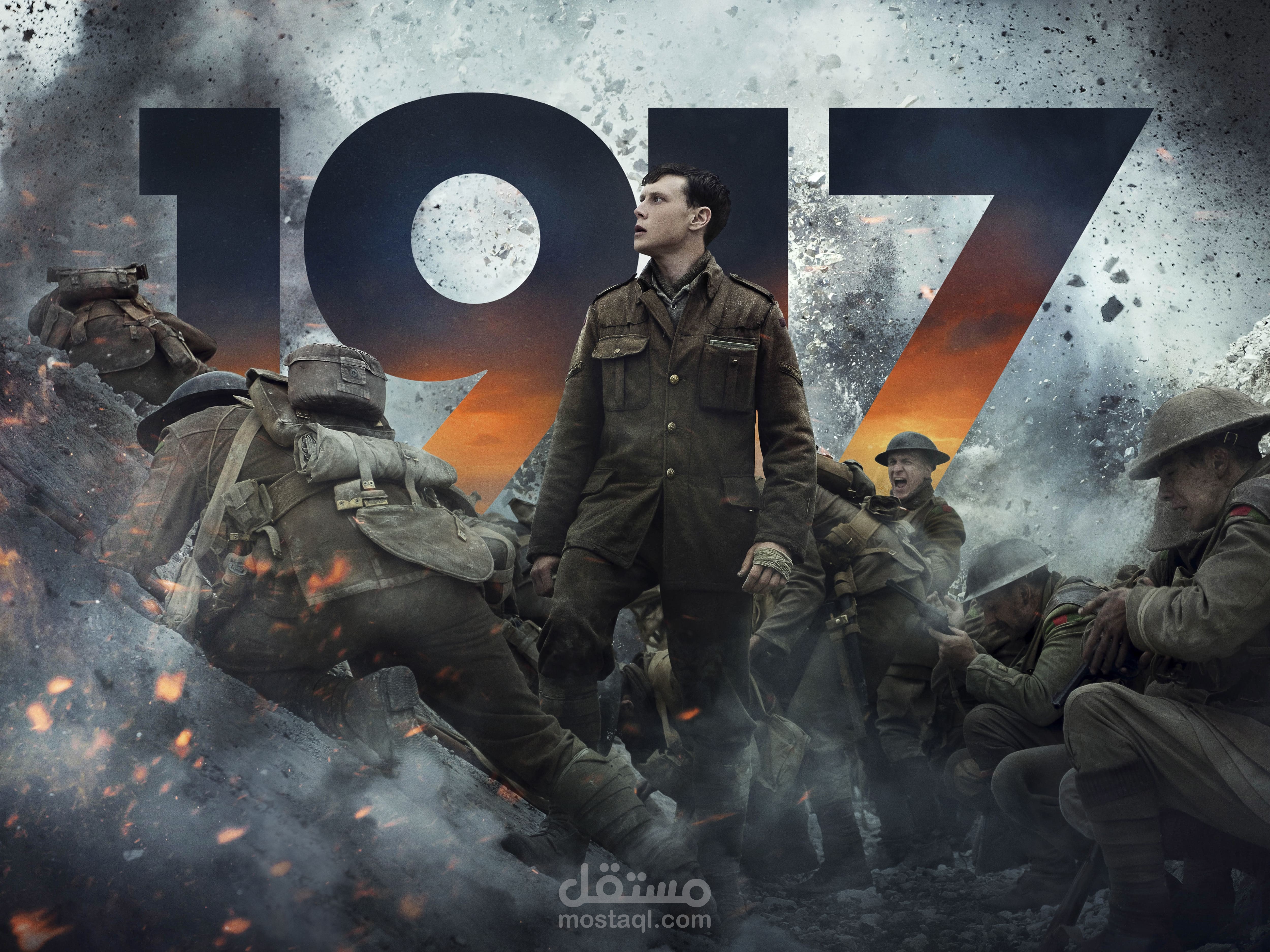 1917 trailer (redited)