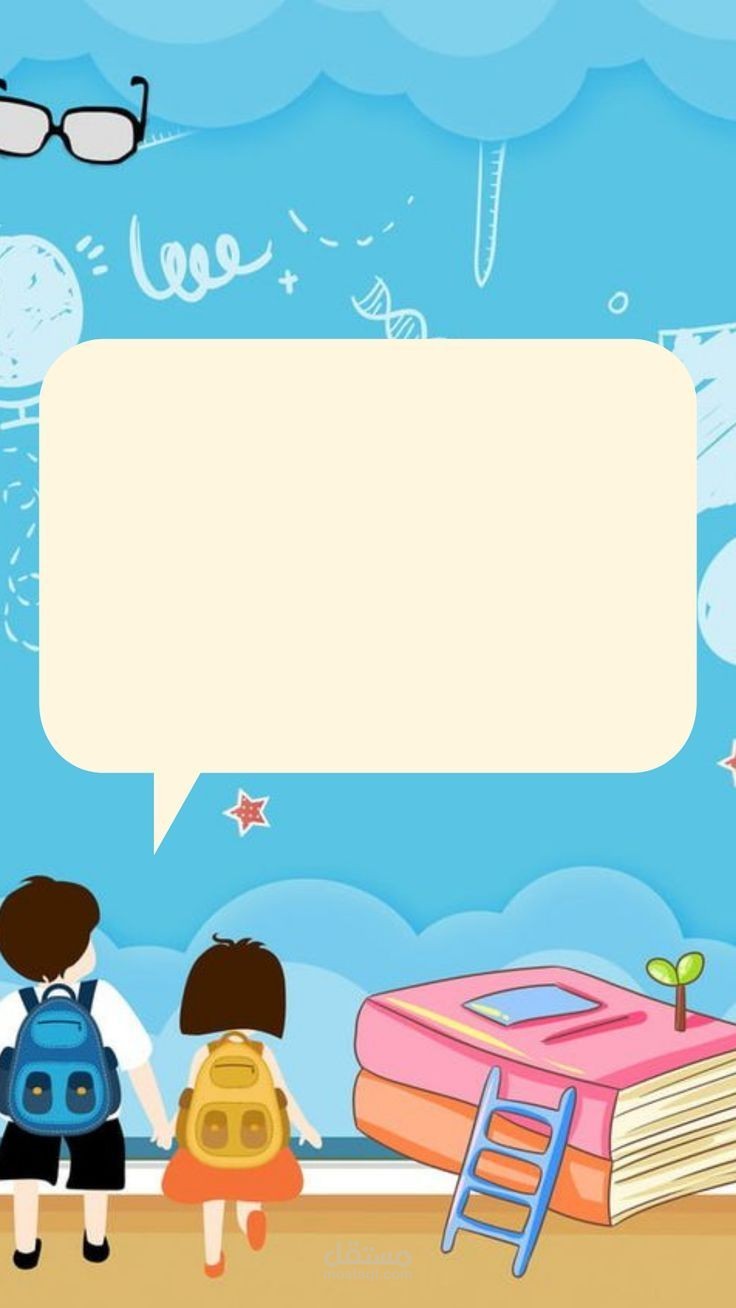 اسكريبت تخيلى لغة عربية