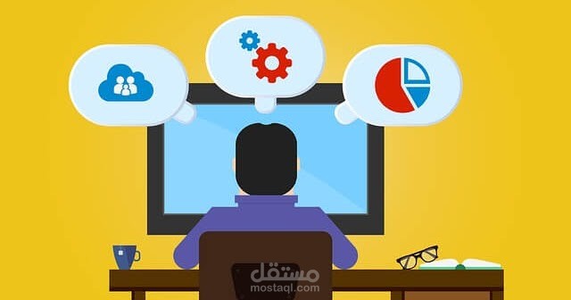 مساعدتك في العمل على جميع البرامج المحاسبية