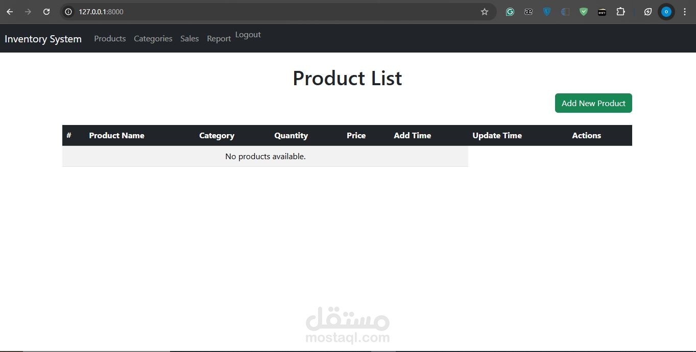 نظام إدارة مكتبة احترافي باستخدام Django (MVC Architecture)