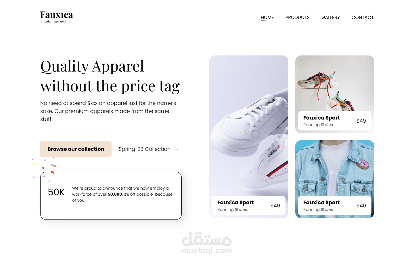 Active - Online clothes shop - with awesome micro-interactions