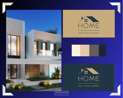 logo وكالة العقار