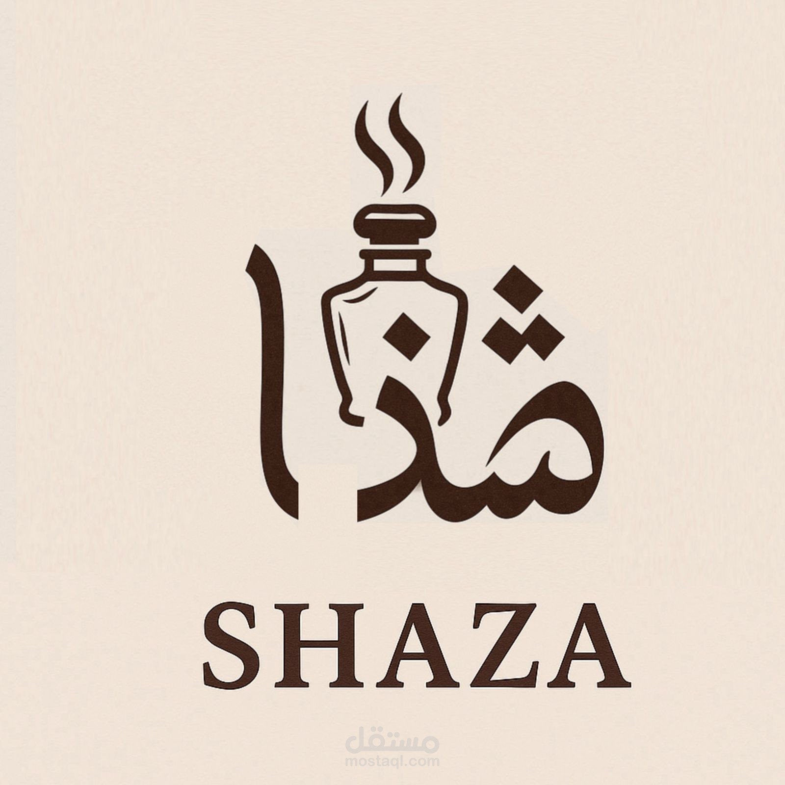 تصميم شعار لمحل عطور