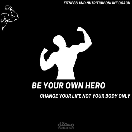 online coaching logo