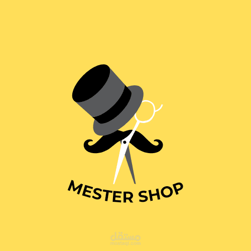 شعار لوجو لمتجر حلاق رجالي