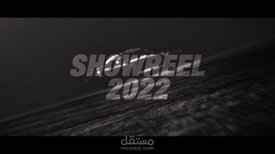 Mehdi zerrouki - Reel 2022