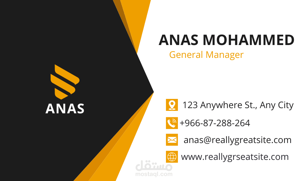 Business cards |  بطاقة اعمال