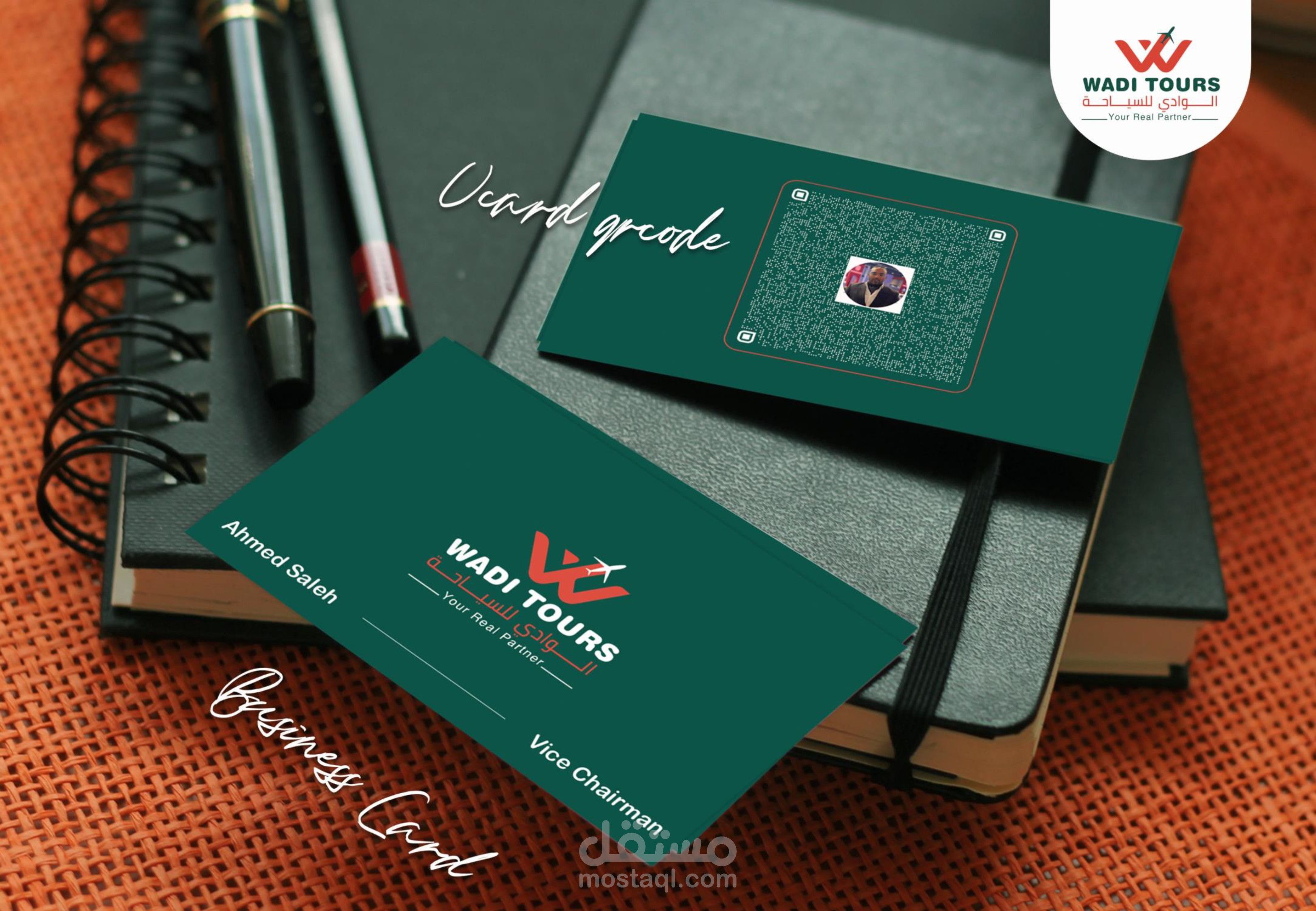 business card with vcard QR code scan