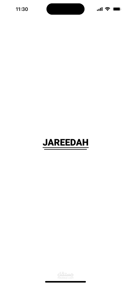 JAREEDAH