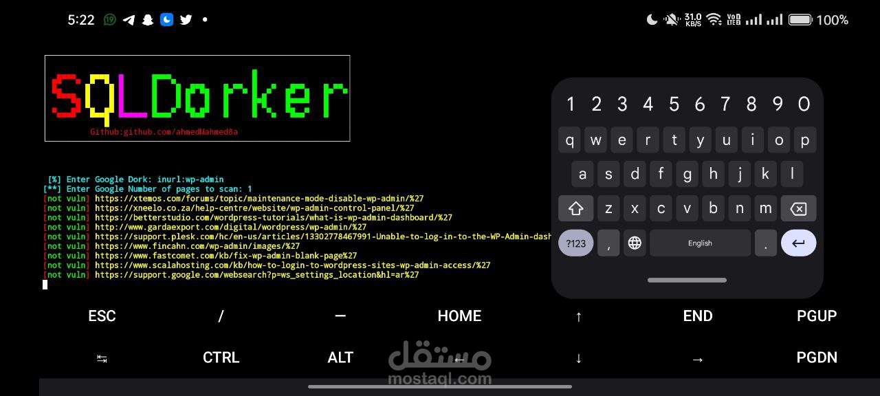 اسكربت فحص المواقع من ثغرات SQLInjection باستخدام دوركات جوجل