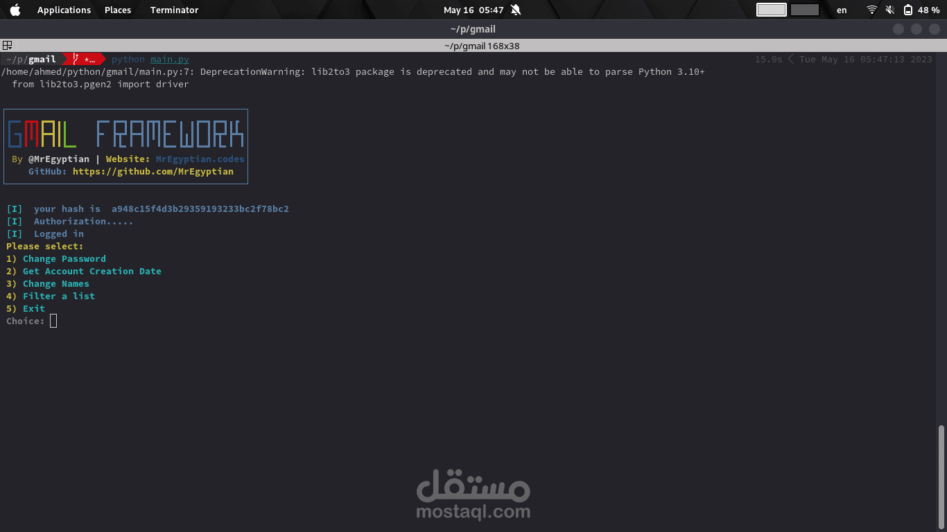 اسكربت تغيير باسورد حسابات جوجل دفعة واحدة